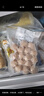 潮萬(wàn)贊手工潮汕蝦丸蝦滑 蝦球 海底撈 肉丸子火鍋燒烤食材麻辣燙關(guān)東煮 【今日下單 現貨速發(fā)】 手工蝦丸1500g 曬單實(shí)拍圖