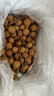 京鮮生 廣東龍眼凈重3斤裝 單果8g+ 帶枝發(fā)貨 生鮮水果 源頭直發(fā)包郵 曬單實(shí)拍圖