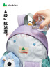 SHUKIKU樂兜兜兒童公仔雙肩包幼兒園書包小學(xué)生防潑水背包 海鹽茄紫 S+ 曬單實(shí)拍圖