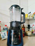 美的（Midea）破壁機家用多功能豆?jié){機加熱早餐榨汁輔食機 降噪預約碎冰絞肉機1.75L大容量3-4人用254F 國家補貼 曬單實拍圖