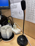聯(lián)想來酷電腦麥克風(fēng)外置話筒MC01臺式筆記本網(wǎng)課電競游戲語音桌面會議網(wǎng)課主播直播吃雞 3.5mm音頻線黑 曬單實(shí)拍圖