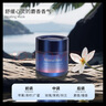 卡飾社（CarSetCity）車載香薰出風口汽車香水香薰香氛家用車用車內(nèi)裝飾除味劑 cue香球 阿羅馬香膏麝香味 曬單實拍圖