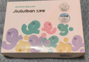 久歲伴兒童內(nèi)褲女童夏季薄款7A抑菌三角內(nèi)褲中大童精梳棉條紋三角短褲 曬單實(shí)拍圖