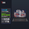 聯(lián)想拯救者Y9000P 2025 AI元啟游戲筆記本電腦(Ultra9 275HX 32G1T RTX5060 2.5K240Hz 黑)國家補貼20% 曬單實拍圖