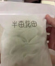 半畝花田熱巴同款花瓣氨基酸香氛沐浴露持久留香清潔滋潤(rùn)保濕沐浴乳液男女 曬單實(shí)拍圖