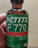 樂泰/loctite 401 瞬干膠通用型快干膠502強(qiáng)力萬能膠金屬木頭塑料速干406 495多用途 樂泰SF770-瞬干促進(jìn)劑 曬單實(shí)拍圖