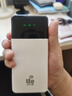 飛瑧【送6個(gè)月流量】隨身wifi5g手機電腦電視通用移動(dòng)wifi隨身便攜無(wú)限流量2025款無(wú)限路由1W毫安5Ghz 5G雙頻隨身WiFi-至尊旗艦Ultra款 曬單實(shí)拍圖