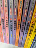 新華書店官方正版 淘氣包馬小跳漫畫全套30冊典藏版版升級版光榮綻放 楊紅櫻系列書籍七天七夜媽媽我愛你櫻桃小鎮(zhèn) 三四五年級小學(xué)生課外閱讀漫畫書 淘氣包馬小跳6-10冊 曬單實拍圖