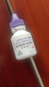 [阿法根]酒石酸溴莫尼定滴眼液 5ml:10mg 1盒裝 進(jìn)口品牌 曬單實(shí)拍圖