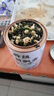 【胖東來甄選】茉莉花茶2025新茶濃香型特級茉莉飄雪綠茶葉自己喝 [特級茉莉飄雪]1罐255g 比同價格更香10倍[不香包退款] 曬單實拍圖