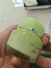 百雀羚（PECHOIN）草本精萃八杯水倍潤精華霜50g補水保濕面霜品質(zhì)國貨送女友 曬單實拍圖