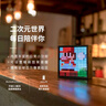 Divoom點(diǎn)音EVO藍(lán)牙音箱桌面擺件像素電競(jìng)音響歌詞迷你鬧鐘電腦小音響家用低音炮科技感氛圍桌搭男生禮物 曬單實(shí)拍圖