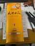 天朝上品 貴人 綿柔醬香型白酒 53度 500ml*6瓶 整箱裝 新老包裝隨機(jī)發(fā)貨 曬單實(shí)拍圖