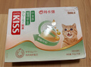 阿卡強(qiáng)KISS拌食醬貓零食貓條成幼貓濕糧拌飯貓醬補(bǔ)水營養(yǎng)條50g*15支/盒 雞肉雞肝配方  50g*15袋 曬單實(shí)拍圖
