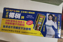 椰樹牌正宗椰子汁   245ml*24盒 整箱裝  植物蛋白飲料 曬單實(shí)拍圖