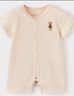 babylove嬰兒連體衣夏季薄款無(wú)染彩棉男女寶寶哈衣爬爬服嬰幼兒衣服夏裝 無(wú)染彩棕-條紋 73cm 曬單實(shí)拍圖
