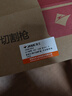 佳士等離子切割機一體機帶氣泵電焊兩用LGK130N工業(yè)級內置氣泵單電壓 LGK-130N【15米割槍】 曬單實(shí)拍圖