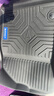 米其林（MICHELIN）TPE汽車腳墊適用長(zhǎng)安UNI-T逸達(dá)逸動(dòng)PLUS深藍(lán)SL03啟源歐尚專車專用 深藍(lán)SL03雙層20-至今 曬單實(shí)拍圖