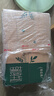 蒙牛特侖蘇有機(jī)純牛奶250ml*24盒 3.8g優(yōu)質(zhì)乳蛋白 家庭送禮盒裝 曬單實(shí)拍圖