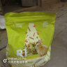 布卡星 全價(jià)營(yíng)養(yǎng)兔糧幼兔成兔垂耳兔小寵物主糧飼料2.5kg 曬單實(shí)拍圖
