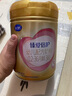 飛鶴超級(jí)飛帆臻愛倍護(hù)嬰幼兒配方奶粉 牛奶粉900g【咨詢免費(fèi)領(lǐng)奶粉 3段 -臻愛倍護(hù) 900g 6罐 曬單實(shí)拍圖