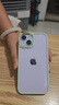 代美兒高級(jí)感遠(yuǎn)峰藍(lán)適用蘋果14透明iphone13pro手機(jī)殼新款13promax手機(jī)套12女防摔直邊全包 蘋果綠【金屬高級(jí)質(zhì)感 硅膠防摔】 蘋果14 曬單實(shí)拍圖