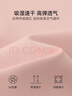 英氏（YEEHOO）女童喇叭褲兒童運動(dòng)褲中大童裝瑜伽褲速干抗菌褲子夏 藕粉色 160 曬單實(shí)拍圖