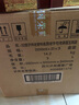 瀘州老窖 特曲老字號 第十代 濃香型白酒 52度500ml*2*3傳承整箱 含酒具 曬單實拍圖