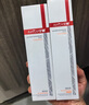 薇諾娜第二代特護霜50g舒緩修護補水保濕乳液面霜護膚品化妝品 曬單實拍圖