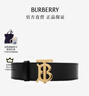 博柏利（BURBERRY）【禮物】女士  雙面兩用皮革 TB 針扣腰帶皮帶 曬單實拍圖