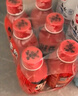 旺旺旺仔牛奶245ml*6瓶 原味兒童早餐奶 零食廣場(chǎng) 曬單實(shí)拍圖