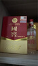 瀘州老窖國窖1573-52度50ml*2瓶小酒濃香型白酒 曬單實拍圖