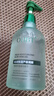 OHBT蘆薈膠300g*2 補(bǔ)水修復(fù)皮膚曬后修復(fù)凝膠祛痘痘印淡化疤痕蘆薈膏 曬單實(shí)拍圖