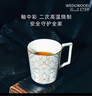 Wedgwood[11.11保價(jià)]文藝復興馬克杯金粉年華骨瓷咖啡杯精致水杯奢禮速達 文藝復興灰+紅馬克對杯禮盒300ml 曬單實(shí)拍圖