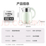 蘇泊爾（SUPOR）2L墩墩大容量 電熱水壺?zé)畨亻_水壺電水壺 智能家用多功能 無縫內(nèi)膽 304不銹鋼 SW-20T02A 曬單實拍圖