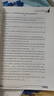 2024深圳版 新中考新閱讀 九年級中考版 深圳市中考英語新題型設(shè)計(jì)語法填空完形填空閱讀理解閱讀填空信息匹配總復(fù)習(xí) 曬單實(shí)拍圖
