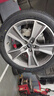 富神（FORTUNE） 汽車(chē)輪胎 255/45R20 105Y FSR 303 適配奧迪Q5L/紅旗HS5靜音舒適 曬單實(shí)拍圖