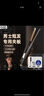 揚(yáng)子夾板男生用直發(fā)板夾負(fù)離子燙發(fā)夾直卷兩用卷發(fā)棒劉海蓬松夾板 黑色【13mm】4600W負(fù)離子+五檔控溫 曬單實(shí)拍圖