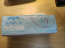 舒潔（Kleenex）輕牛乳紙抽紙4層100抽*3包保濕紙嬰兒云柔巾乳霜紙餐巾紙 曬單實拍圖