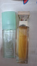 伊麗莎白雅頓第五大道香水30ml+綠茶香水30ml 清新香氛生日禮物送朋友 曬單實拍圖