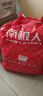 南極人學(xué)生被褥套裝宿舍六件套（三件套+枕芯+被芯+床褥）被子褥子 曬單實拍圖