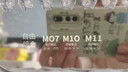 SEAYEO昔又大排燈PRO美容儀全身面部紅藍光面罩家用光子嫩膚面膜儀 PRO 曬單實拍圖