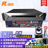 融訊RX T900-SE 視頻會議終端分體化終端1080P視訊終端E1+IP雙模兼容E1會議終端 無縫兼容T900-JC 曬單實拍圖