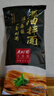 上海小南國(guó)現(xiàn)貨小南國(guó)蔥油拌面速食方便掛面雞湯拉面正宗哈歡喜老上海陽(yáng)春面 哈歡喜蔥油拌面155g*10袋 曬單實(shí)拍圖
