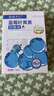 藍(lán)莓葉黃素滴眼緩解疲勞干澀脹發(fā)癢視力模糊成人兒童抑菌止癢溫和 淺紫色 一盒體驗(yàn)裝 曬單實(shí)拍圖