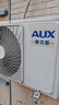 家電維修 上門檢測 空調(diào)/洗衣機/電視機/熱水器/油煙機/燃氣灶 空調(diào)維修檢測 曬單實拍圖