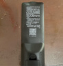 東普立機(jī)頂盒萬能電視遙控器適用于中國電信聯(lián)通移動(dòng)機(jī)頂盒萬能紅外通用電視寬帶網(wǎng)絡(luò)盒子 曬單實(shí)拍圖