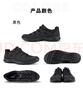 愛步（ECCO）男女鞋情侶款夏季網(wǎng)面舒適透氣戶外防水休閑運動鞋825784海外直郵 男51707 41 曬單實拍圖