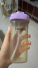 HEGEN海格恩兒童吸管杯蓋通用奶瓶杯子配件1-3歲直飲喝水杯蓋紫色 曬單實拍圖