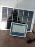 薌途2024新款太陽能燈照明燈家用戶外庭院燈路燈300W5000W3000W10000W 爆亮款35000M+照明約850平萬 5米防水快充線+遙控+天黑自動亮 曬單實(shí)拍圖